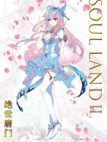 夜来香官网